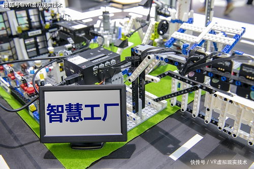 四度科技的数字化工厂能够将工厂设备线上3d vr展示出来